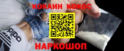 мефедрон мука Малоярославец