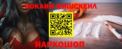 мефедрон мука Малоярославец