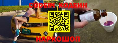 мефедрон мука Малоярославец