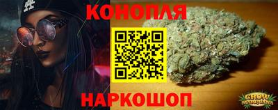 молекула духа Мариинск