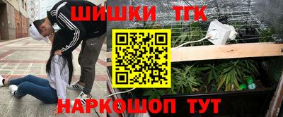мефедрон мука Малоярославец