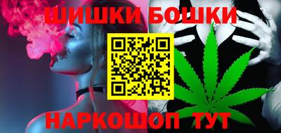 молекула духа Мариинск