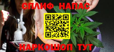 мефедрон мука Малоярославец