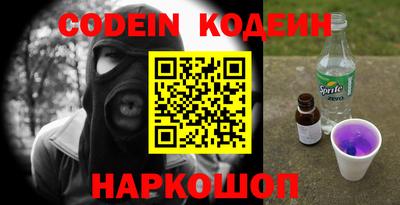 мефедрон мука Малоярославец