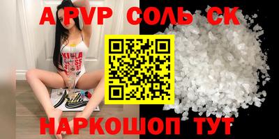 мефедрон мука Малоярославец