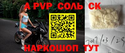 мефедрон мука Малоярославец