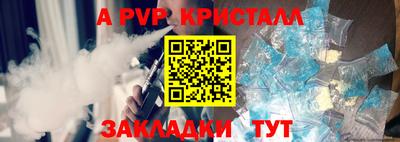 мефедрон мука Малоярославец