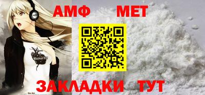 мефедрон мука Малоярославец