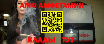 мефедрон мука Малоярославец