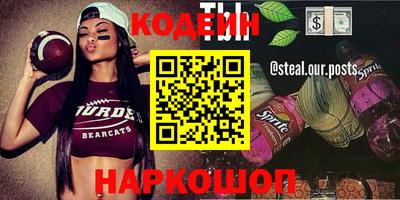 мефедрон мука Малоярославец